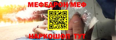 мдма Пыть-Ях