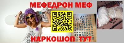 мдма Пыть-Ях