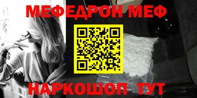 прущие грибы Пугачёв
