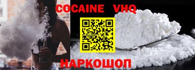прущие грибы Пугачёв