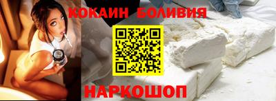 мдма Пыть-Ях