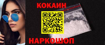 прущие грибы Пугачёв