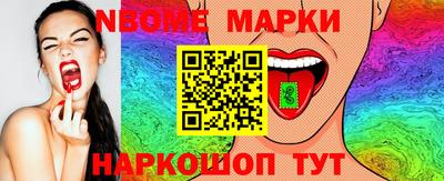 мдма Пыть-Ях