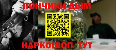 мдма Пыть-Ях