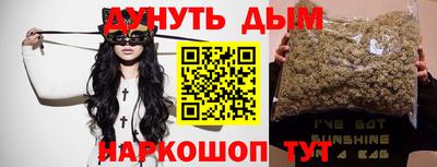мдма Пыть-Ях