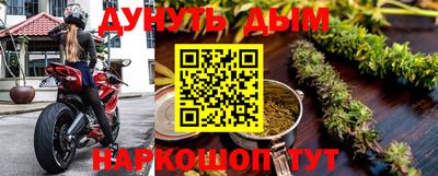мдма Пыть-Ях