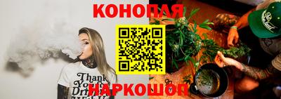 метамфетамин Пушкино