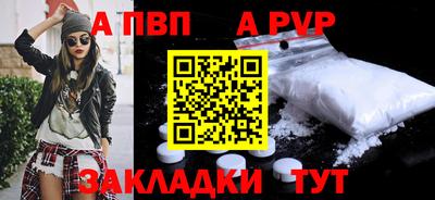 мдма Пыть-Ях