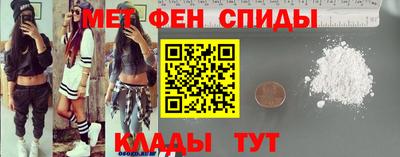 мдма Пыть-Ях