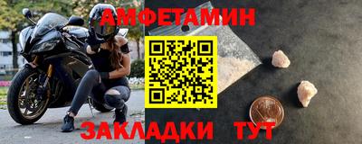 мдма Пыть-Ях