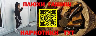 мдма Пыть-Ях