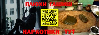 прущие грибы Пугачёв