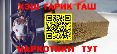 прущие грибы Пугачёв