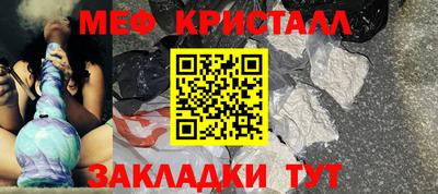 прущие грибы Пугачёв