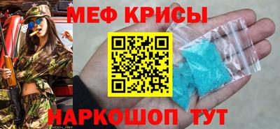 прущие грибы Пугачёв